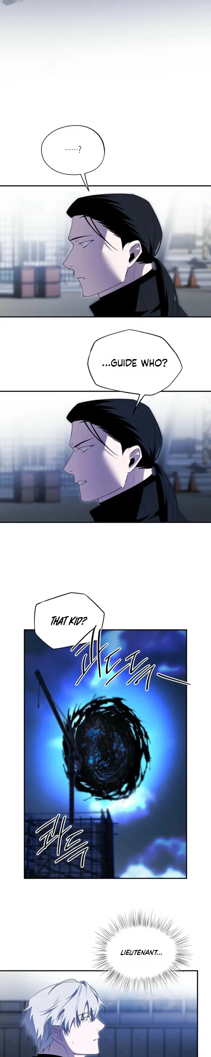 Read Deep Pivot chapter 52 image 2 on Lezhin