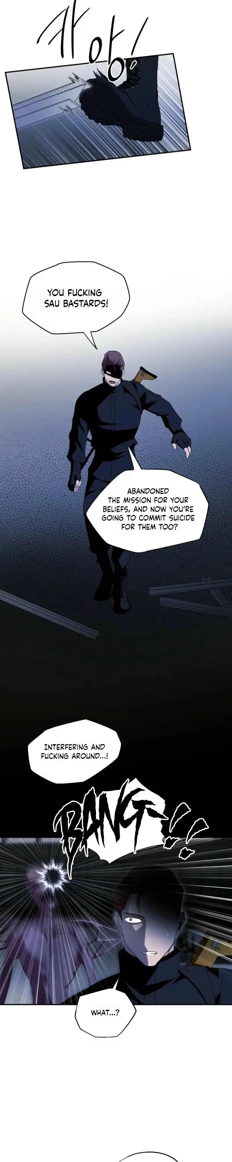 Read Deep Pivot chapter 52 image 5 on Lezhin