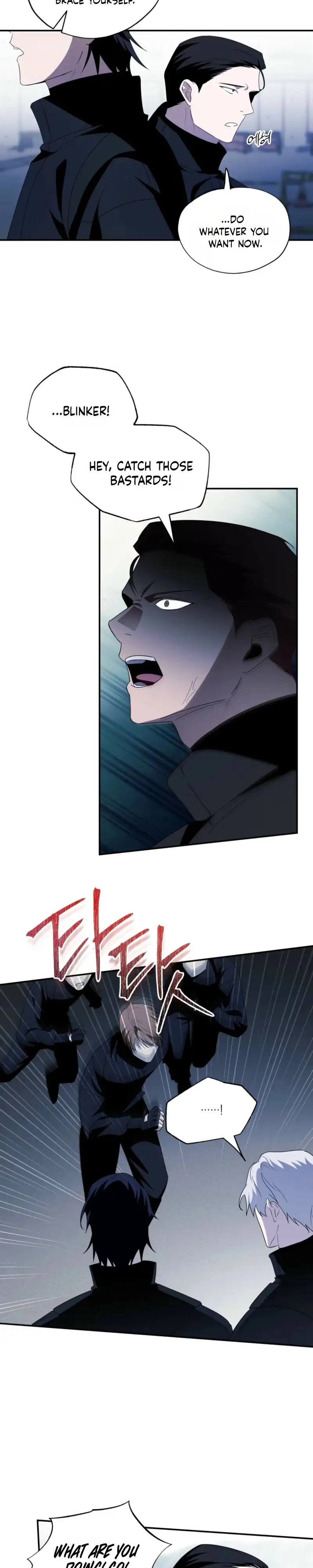 Read Deep Pivot chapter 52 image 9 on Lezhin