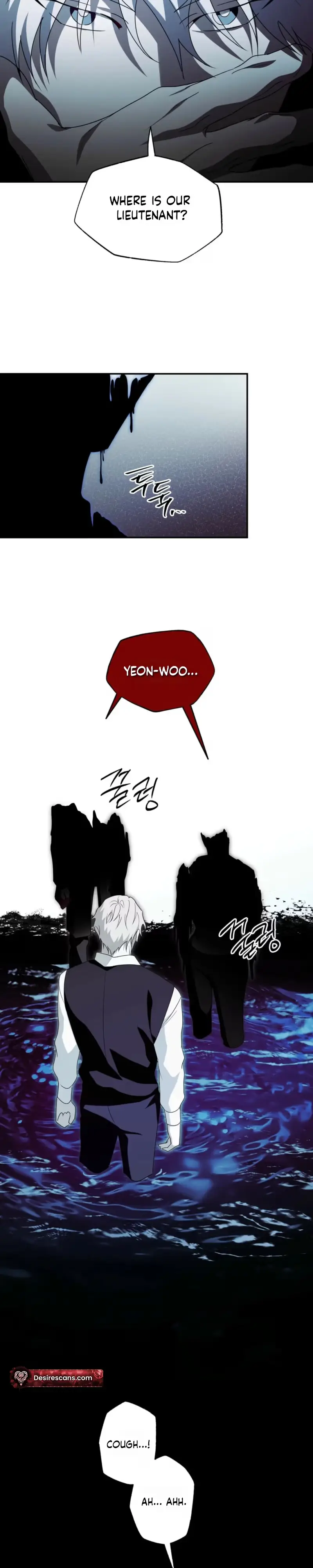 Read Deep Pivot chapter 53 image 14 on Lezhin