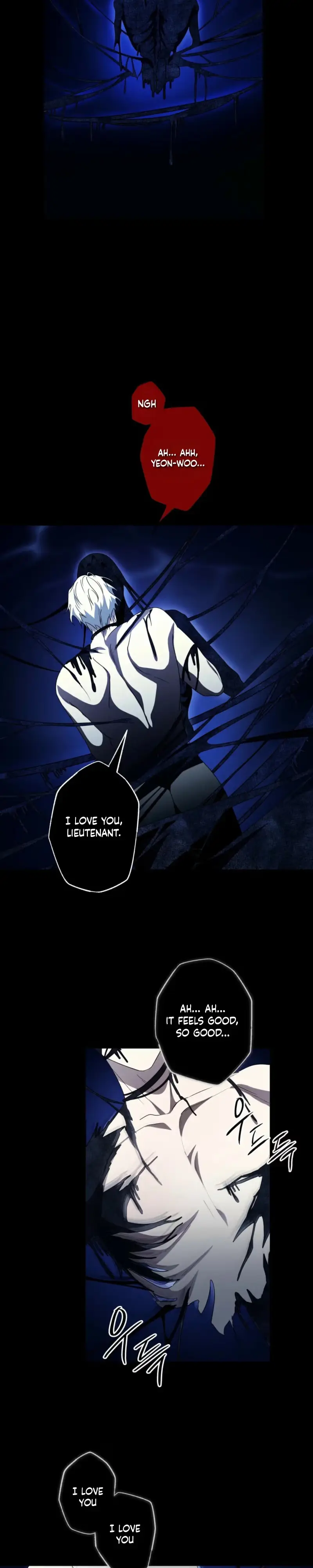 Read Deep Pivot chapter 53 image 16 on Lezhin