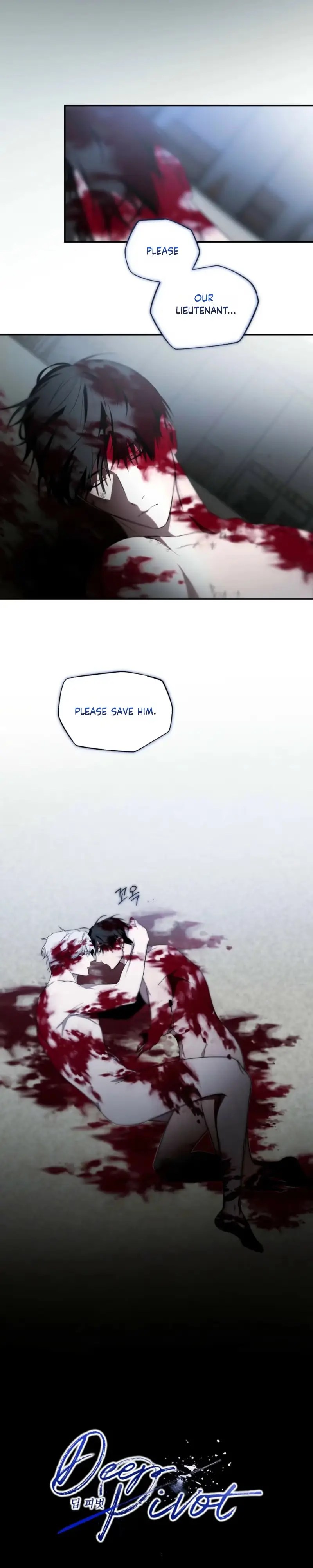 Read Deep Pivot chapter 53 image 19 on Lezhin