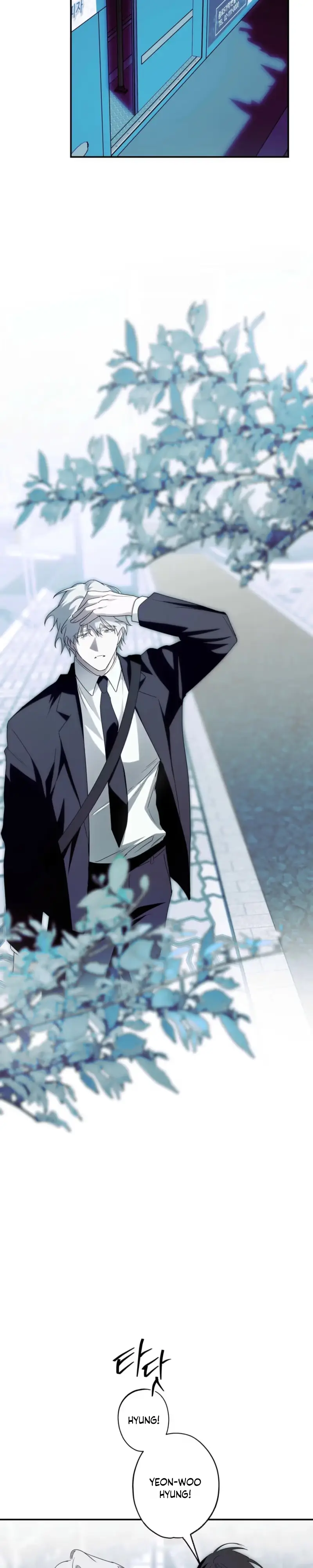 Read Deep Pivot chapter 53 image 2 on Lezhin