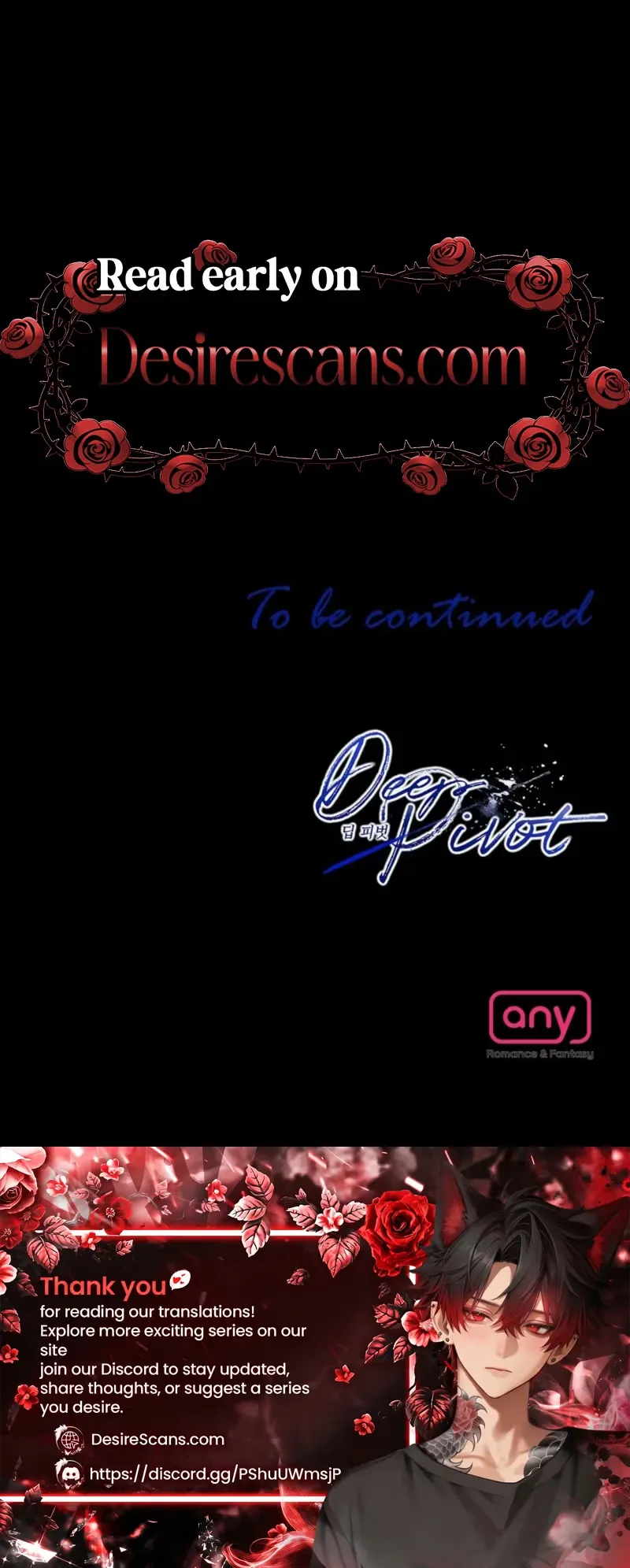 Read Deep Pivot chapter 53 image 20 on Lezhin