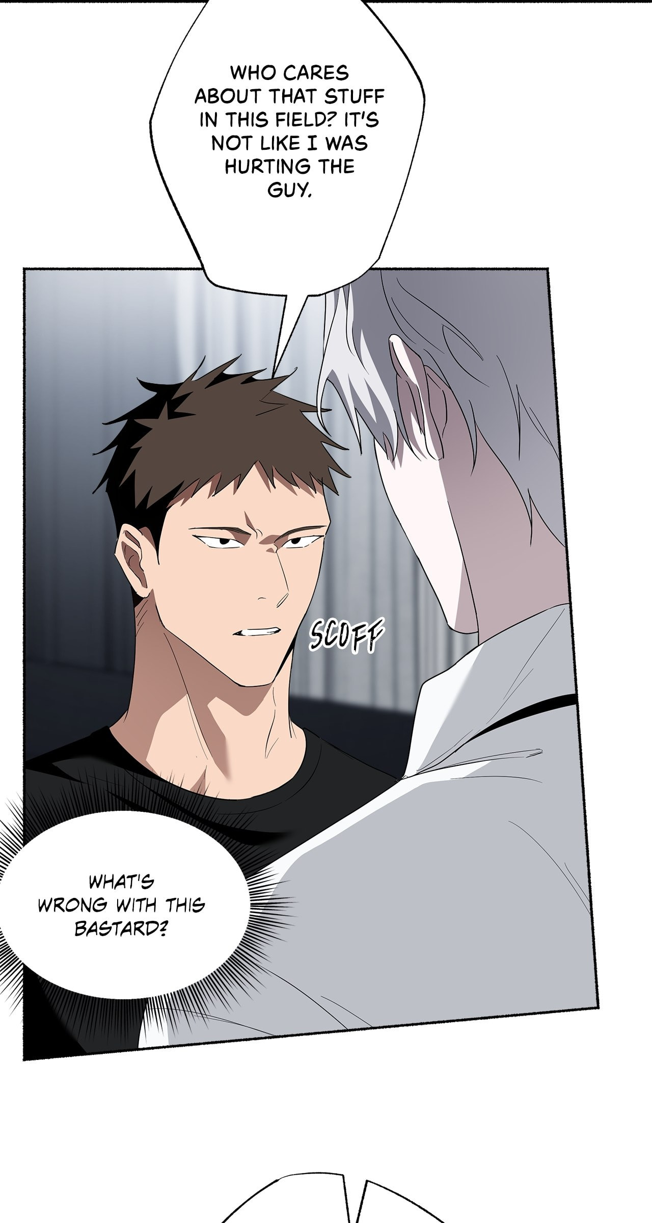 Read Deep Pivot chapter 6 image 16 on Lezhin