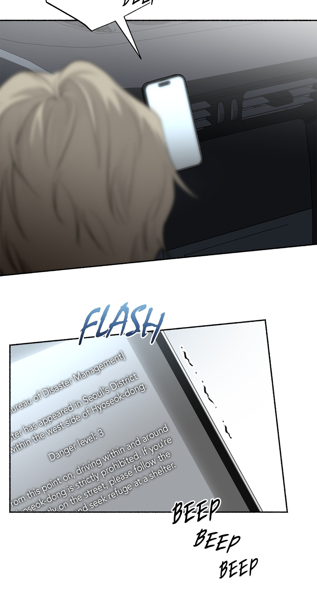 Read Deep Pivot chapter 6 image 49 on Lezhin