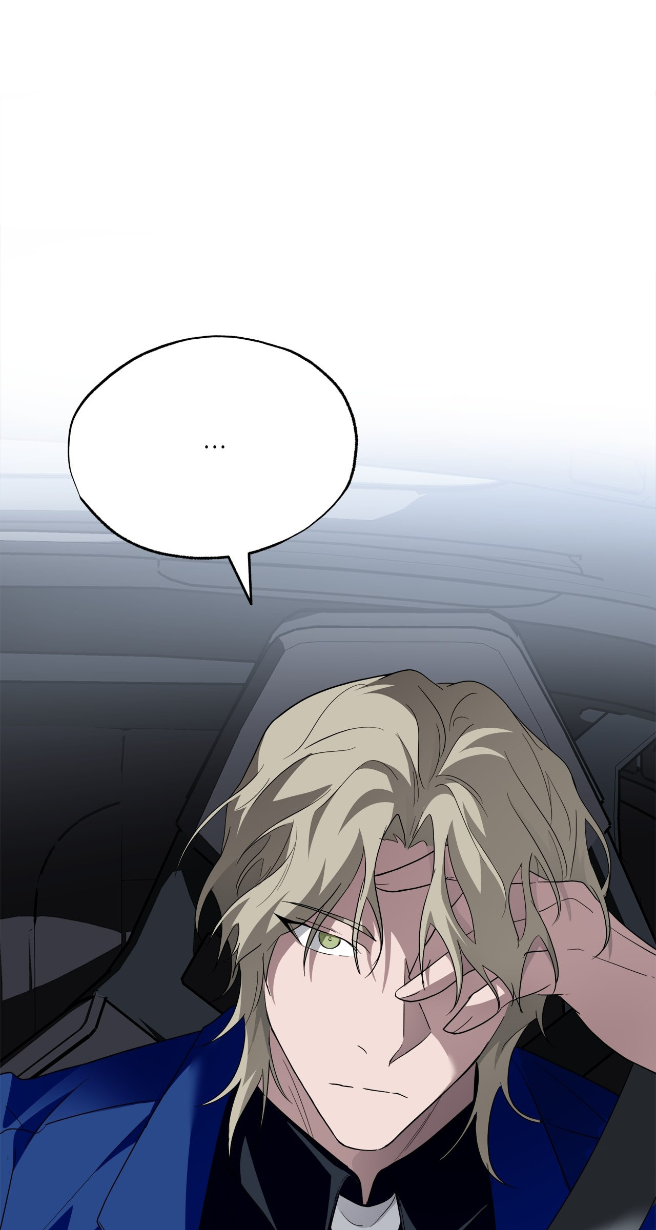 Read Deep Pivot chapter 6 image 50 on Lezhin