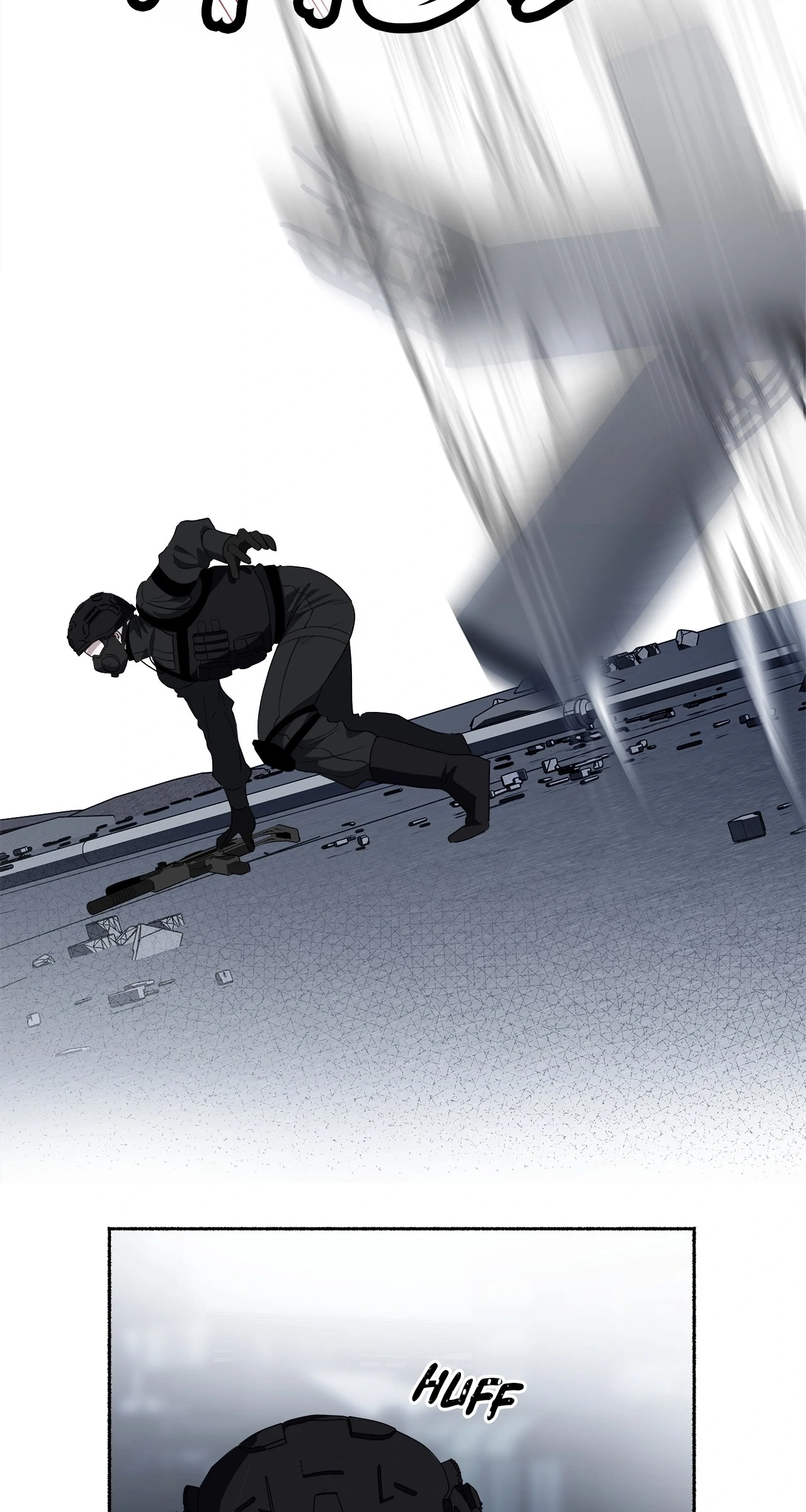 Read Deep Pivot chapter 7 image 16 on Lezhin