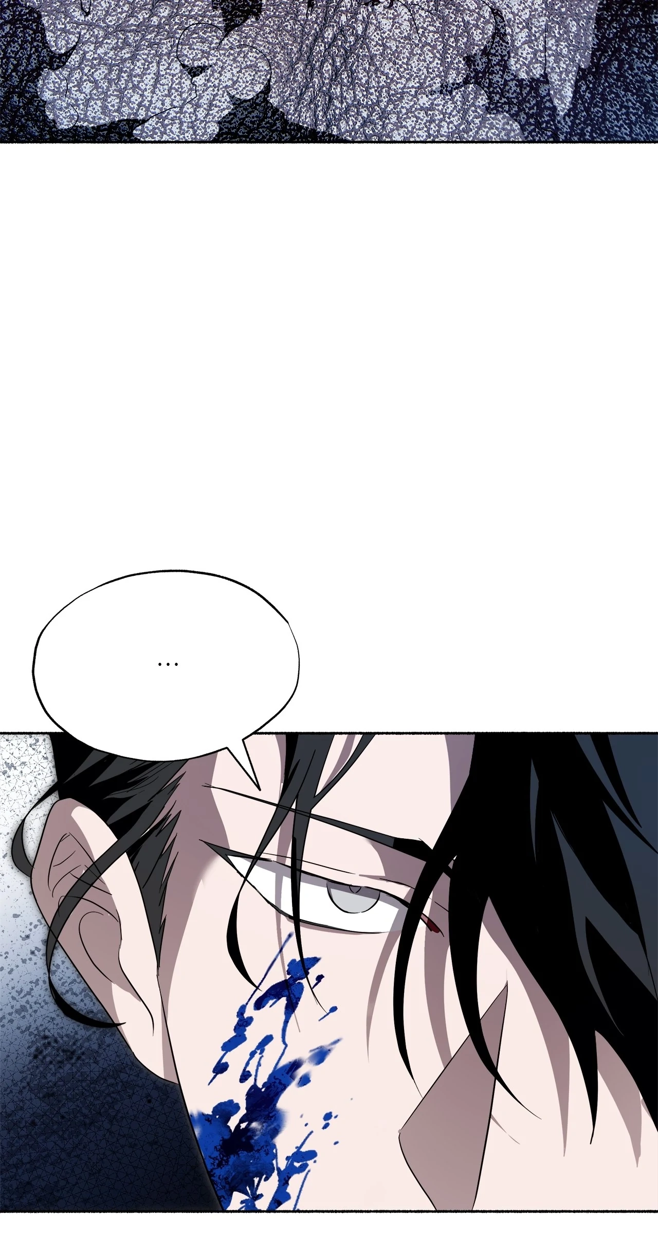 Read Deep Pivot chapter 7 image 42 on Lezhin