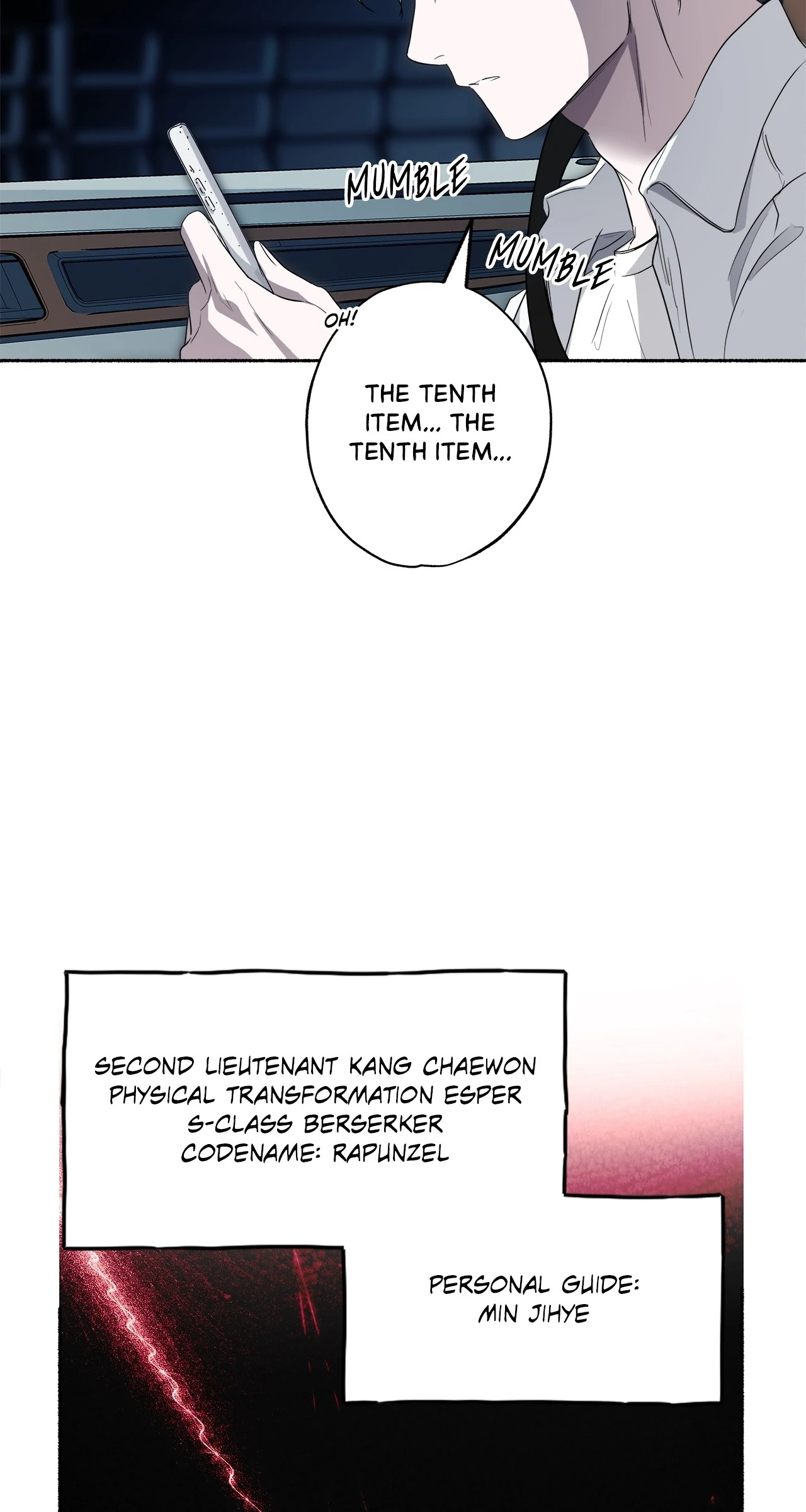 Read Deep Pivot chapter 8 image 12 on Lezhin