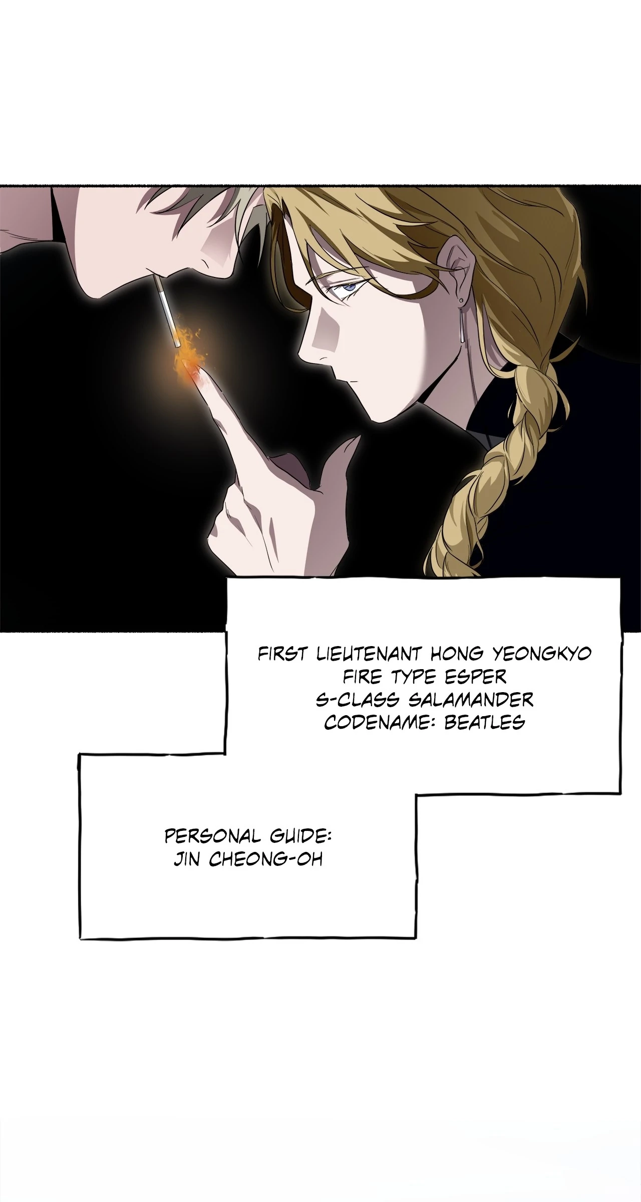 Read Deep Pivot chapter 8 image 14 on Lezhin