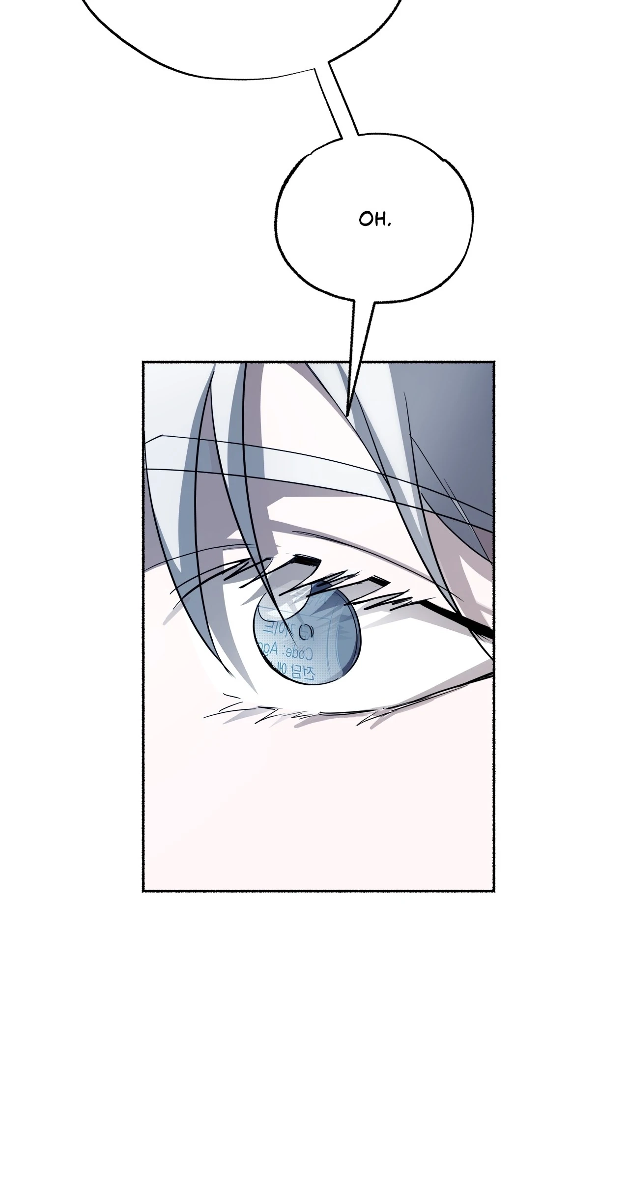 Read Deep Pivot chapter 8 image 16 on Lezhin
