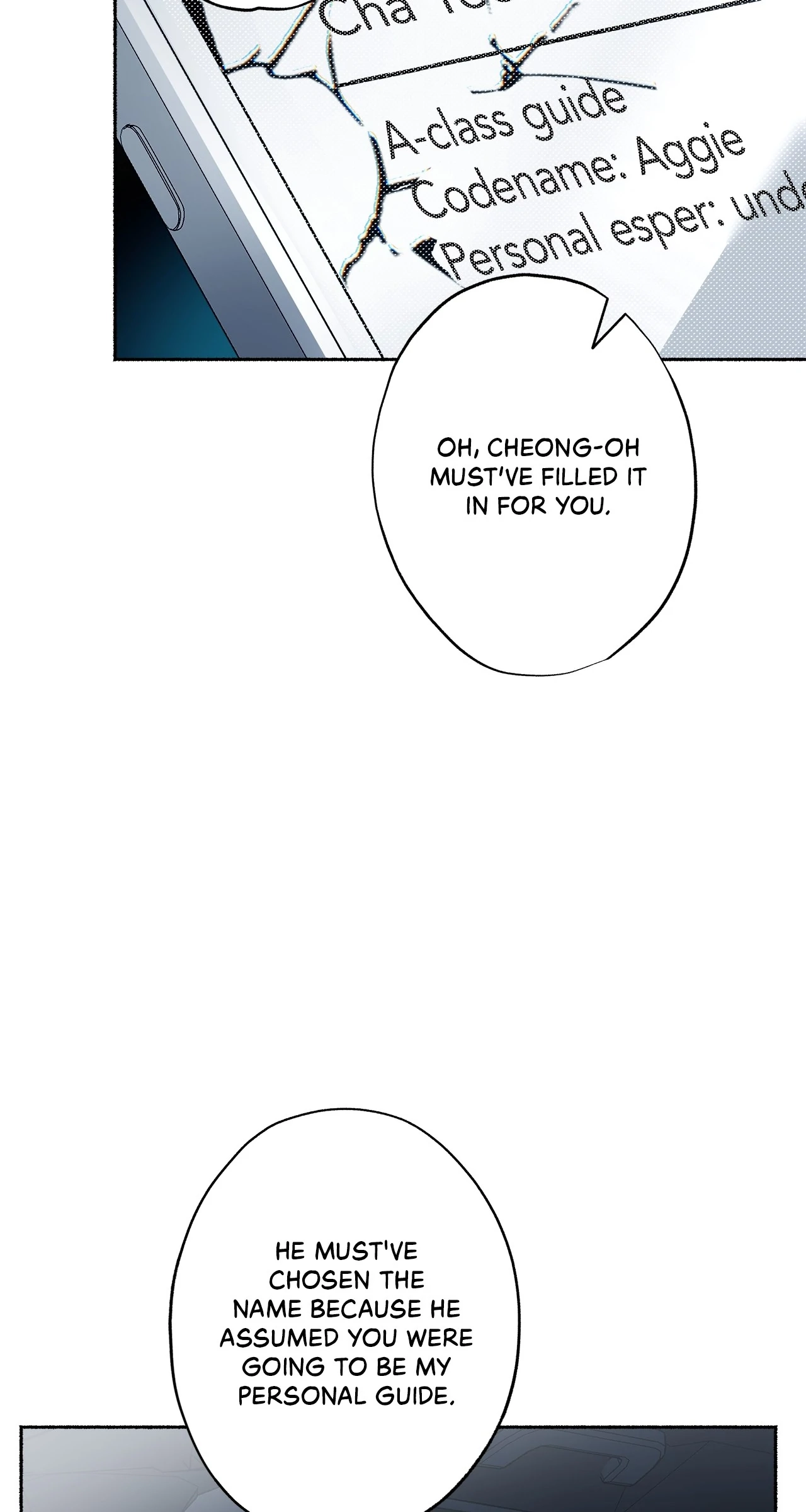 Read Deep Pivot chapter 8 image 18 on Lezhin
