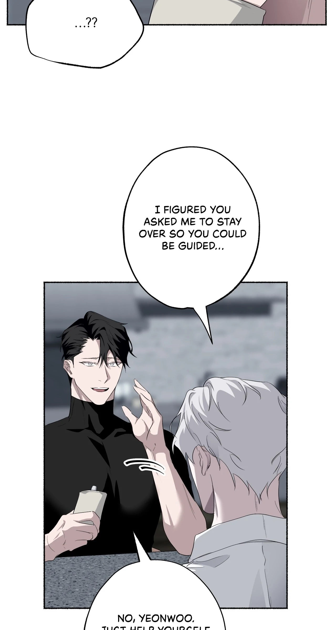 Read Deep Pivot chapter 8 image 33 on Lezhin