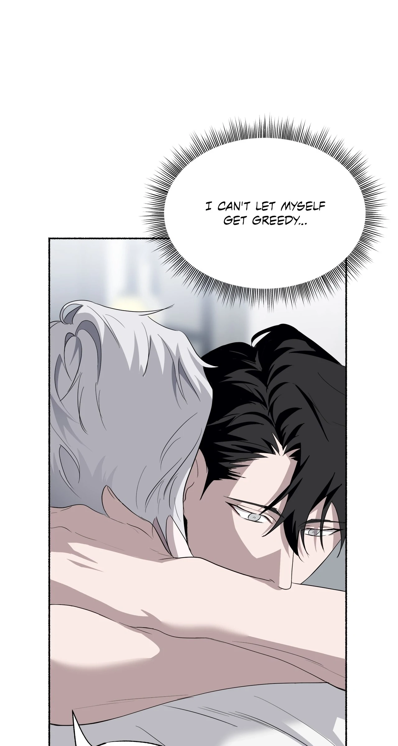 Read Deep Pivot chapter 8 image 73 on Lezhin