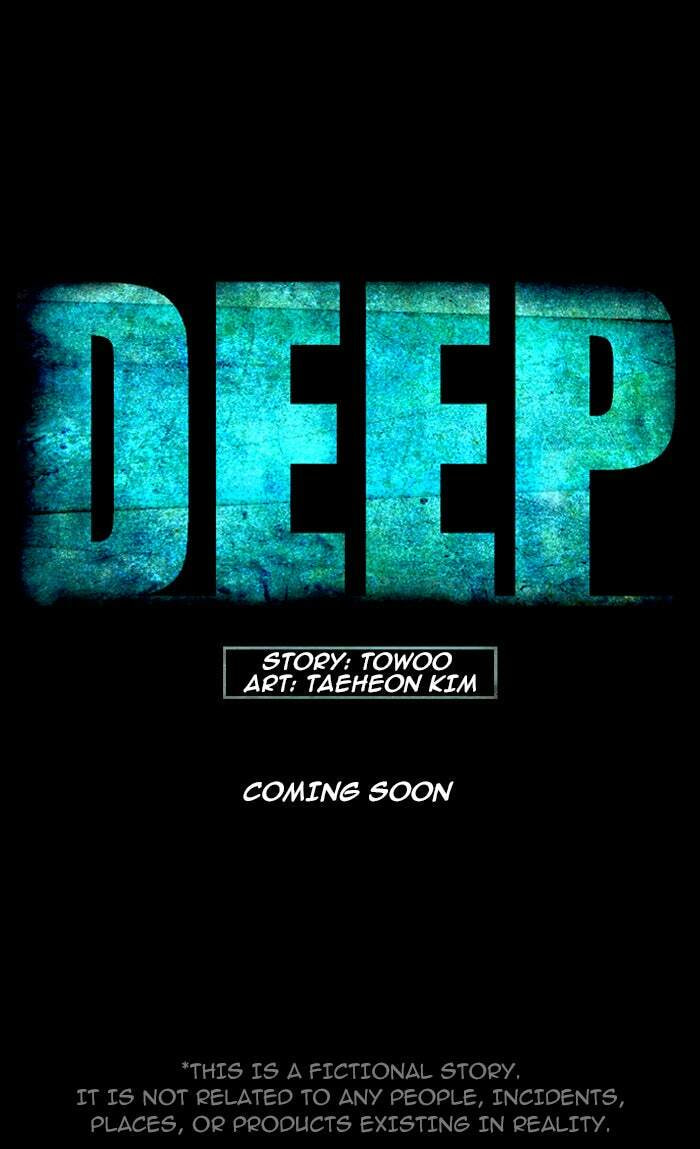 Read Deep (Yuje) chapter 0 image 24 on Lezhin