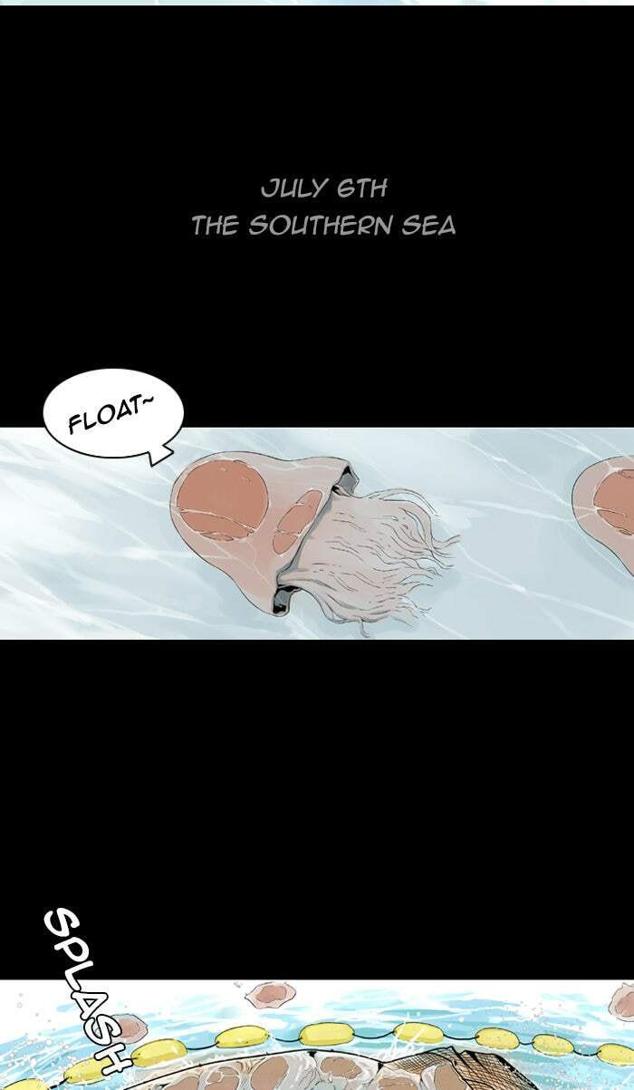 Read Deep (Yuje) chapter 0 image 3 on Lezhin