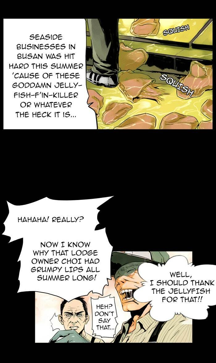 Read Deep (Yuje) chapter 0 image 6 on Lezhin
