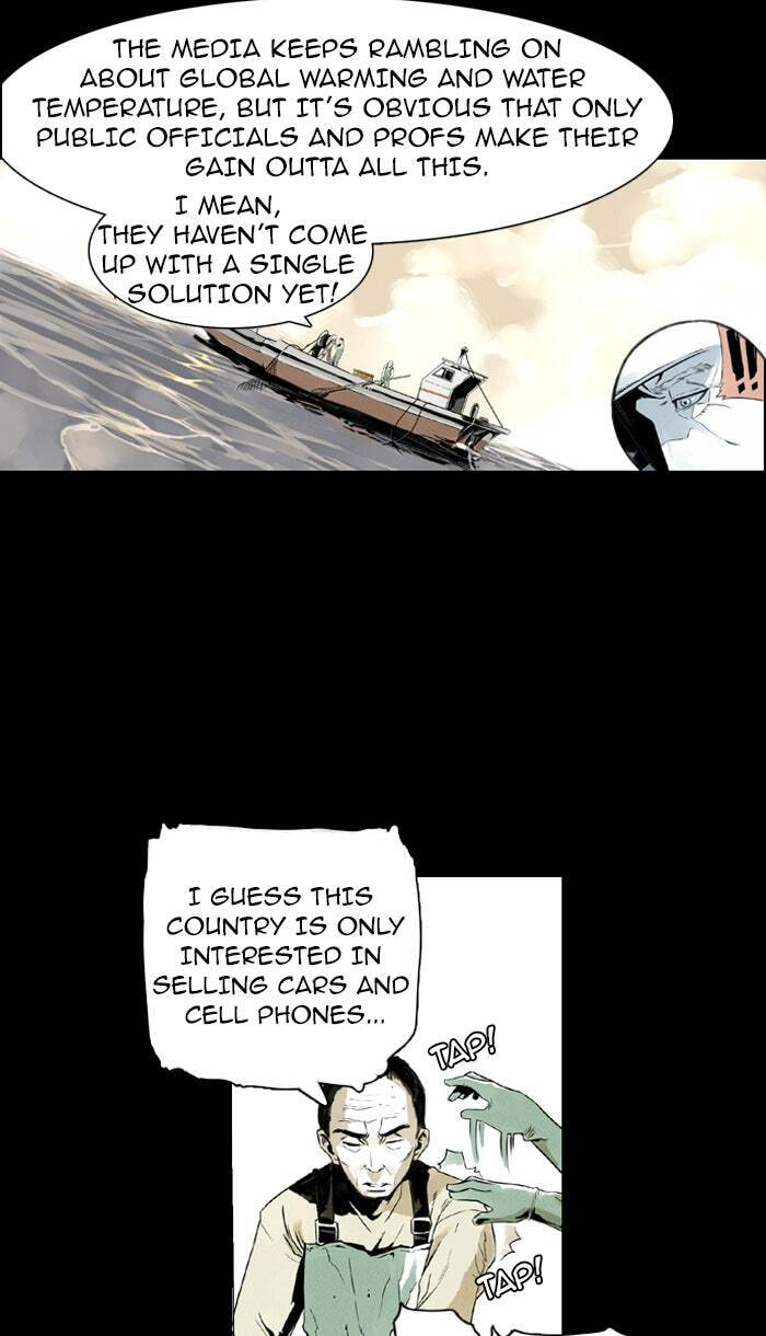 Read Deep (Yuje) chapter 0 image 8 on Lezhin