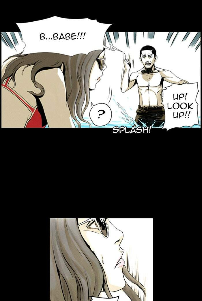 Read Deep (Yuje) chapter 1 image 10 on Lezhin