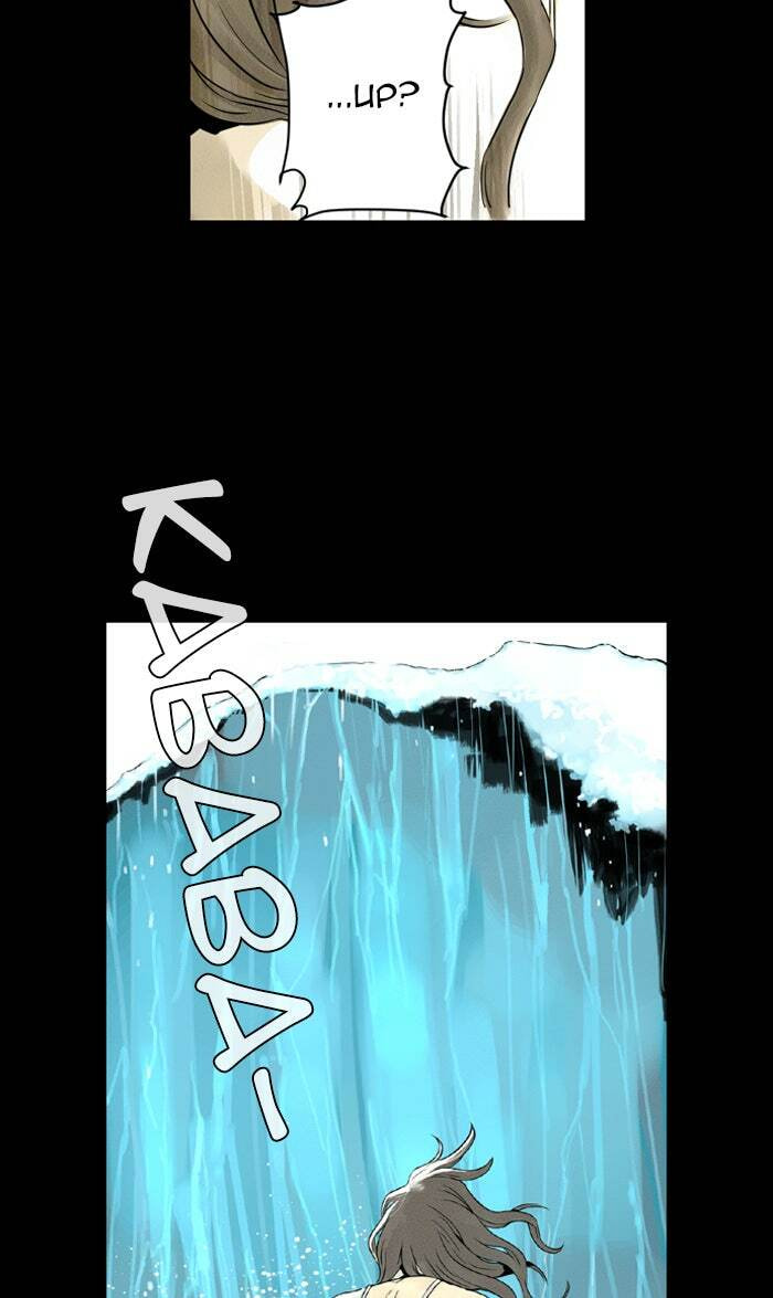 Read Deep (Yuje) chapter 1 image 11 on Lezhin