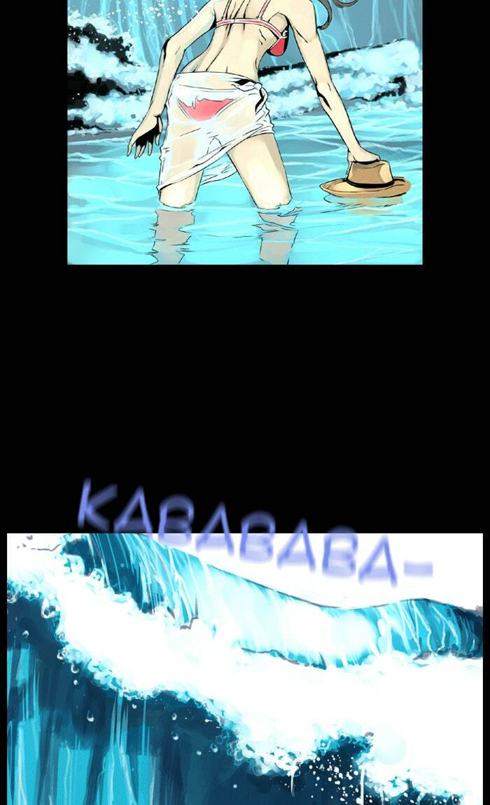 Read Deep (Yuje) chapter 1 image 12 on Lezhin