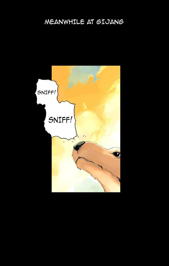 Read Deep (Yuje) chapter 1 image 17 on Lezhin