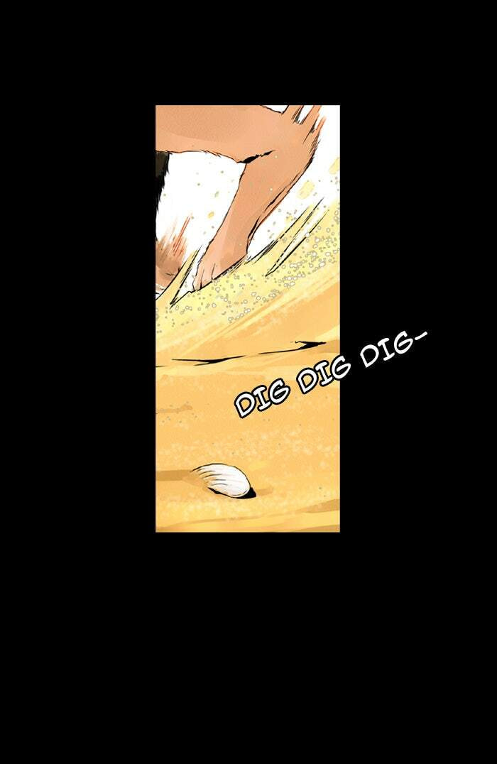 Read Deep (Yuje) chapter 1 image 19 on Lezhin