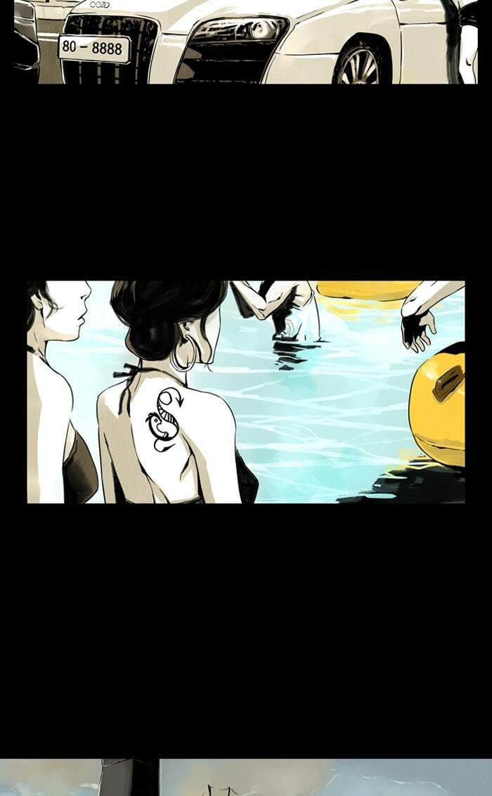 Read Deep (Yuje) chapter 1 image 2 on Lezhin