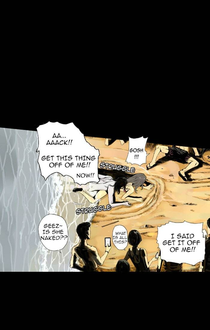 Read Deep (Yuje) chapter 1 image 23 on Lezhin