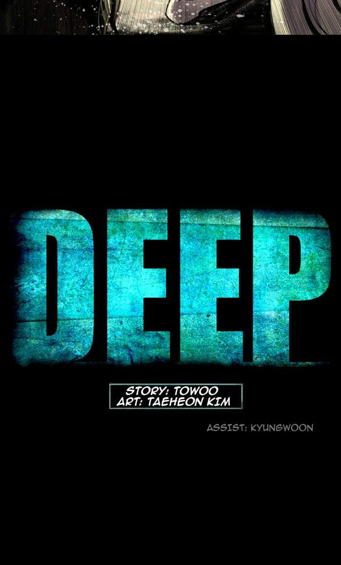 Read Deep (Yuje) chapter 1 image 27 on Lezhin