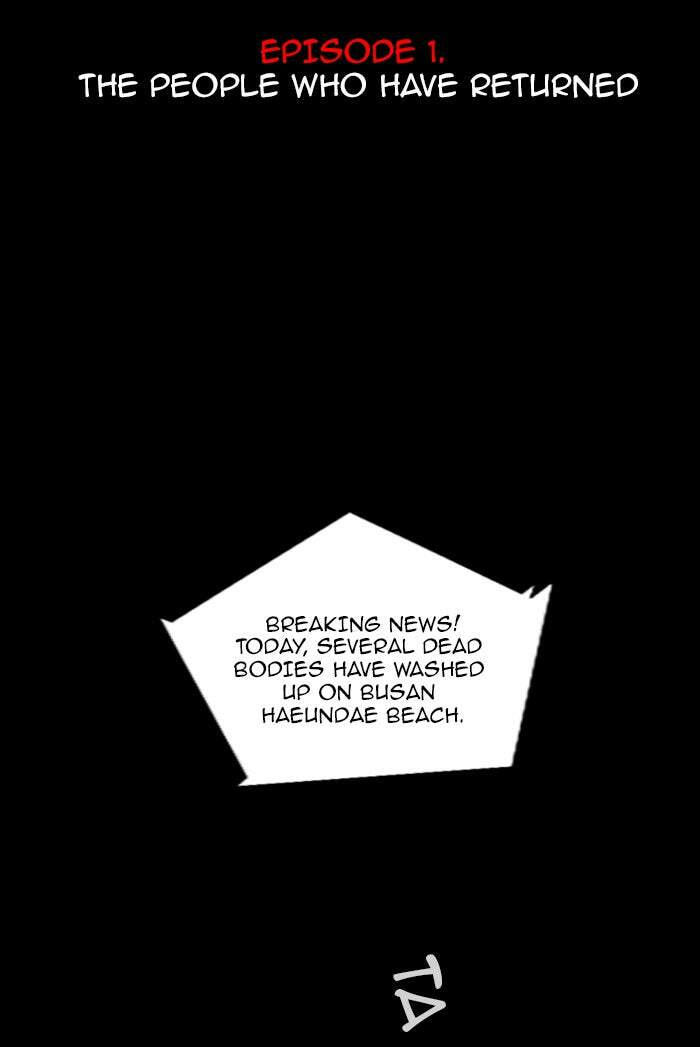 Read Deep (Yuje) chapter 1 image 28 on Lezhin