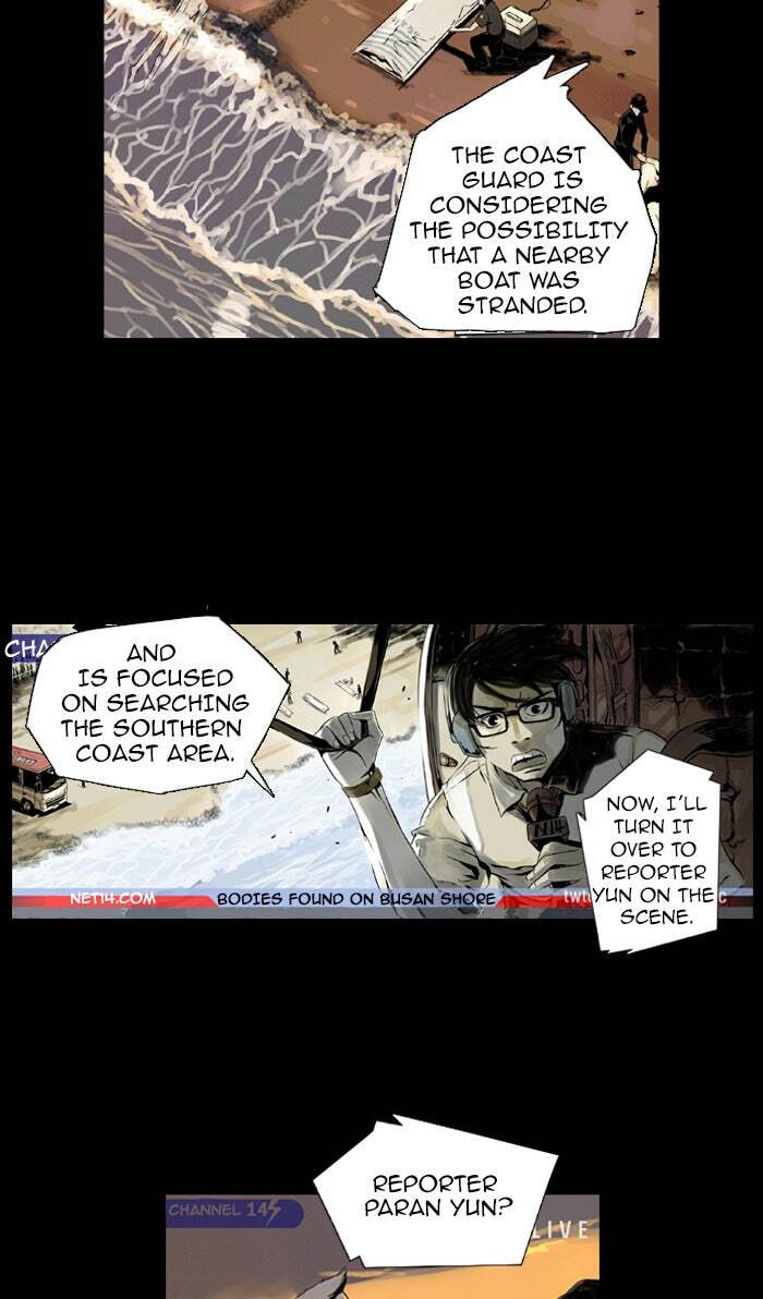 Read Deep (Yuje) chapter 1 image 31 on Lezhin