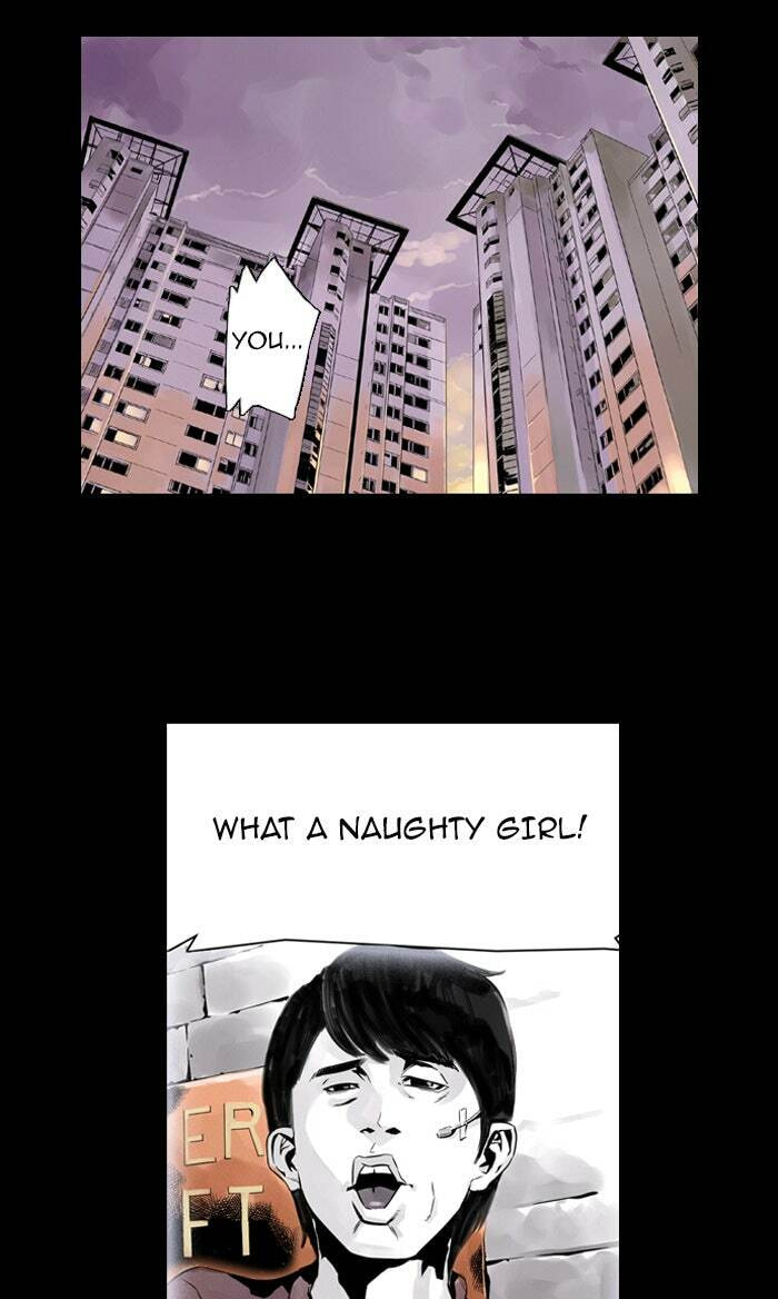 Read Deep (Yuje) chapter 1 image 35 on Lezhin