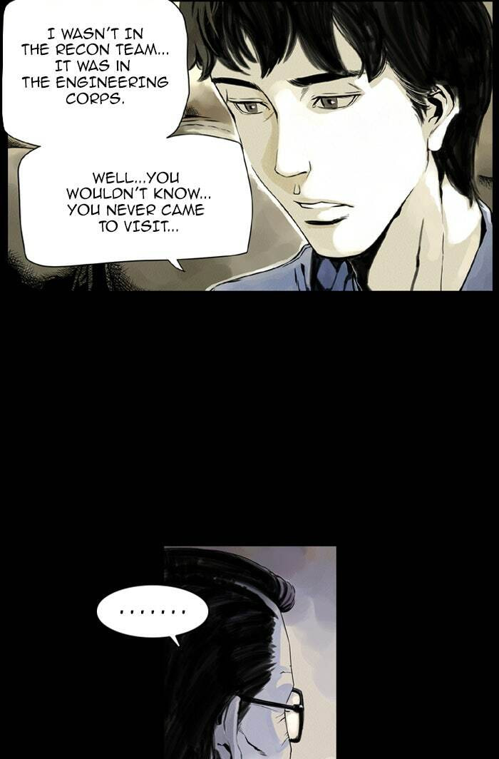 Read Deep (Yuje) chapter 1 image 46 on Lezhin