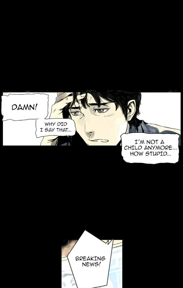 Read Deep (Yuje) chapter 1 image 48 on Lezhin