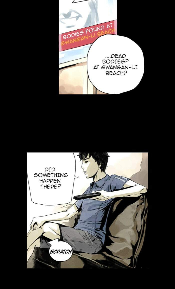 Read Deep (Yuje) chapter 1 image 49 on Lezhin