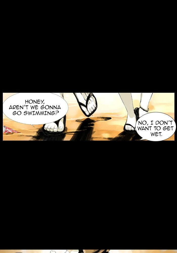 Read Deep (Yuje) chapter 1 image 5 on Lezhin