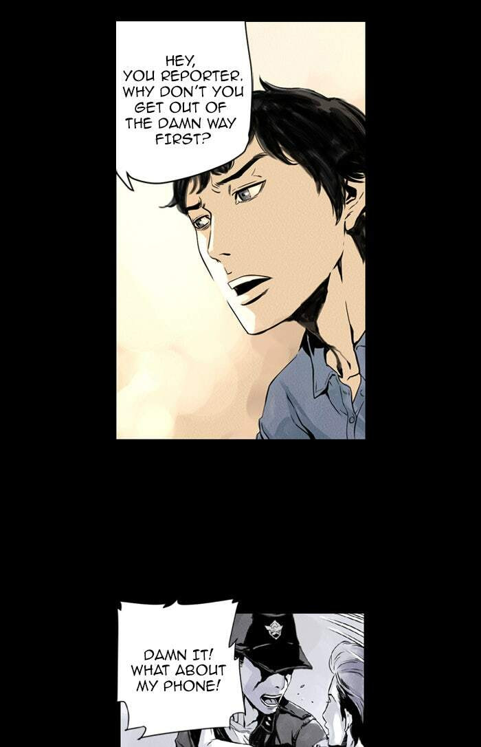 Read Deep (Yuje) chapter 1 image 51 on Lezhin