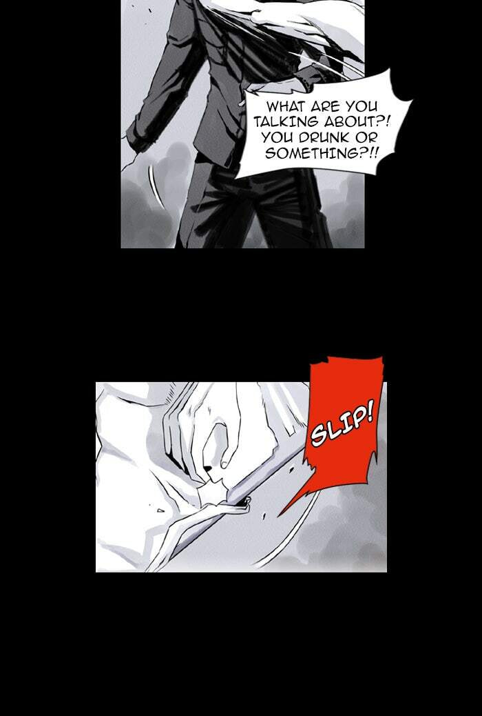 Read Deep (Yuje) chapter 1 image 52 on Lezhin