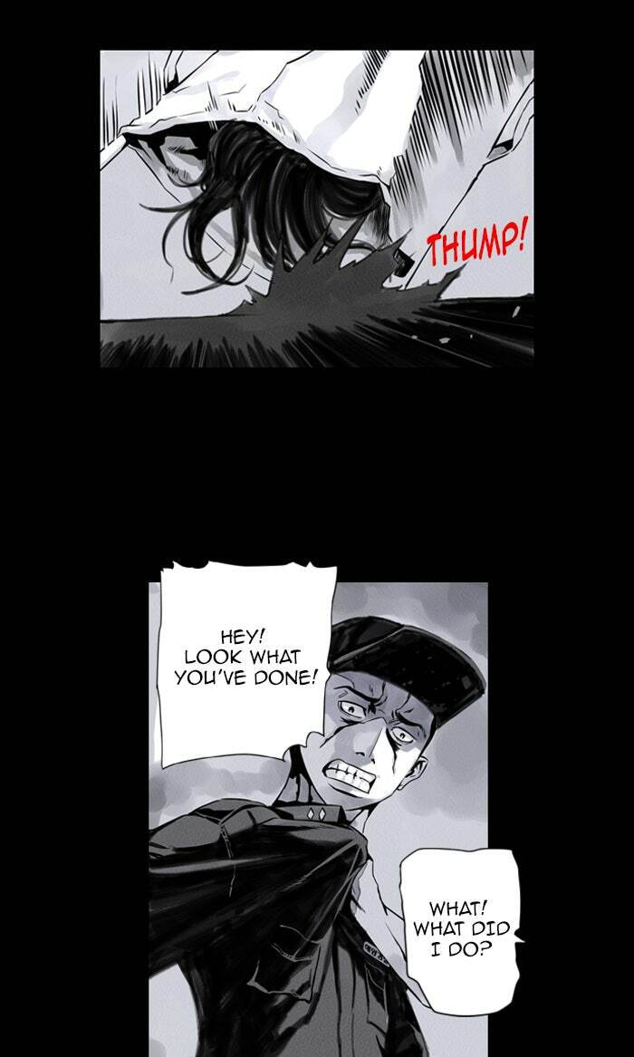 Read Deep (Yuje) chapter 1 image 53 on Lezhin