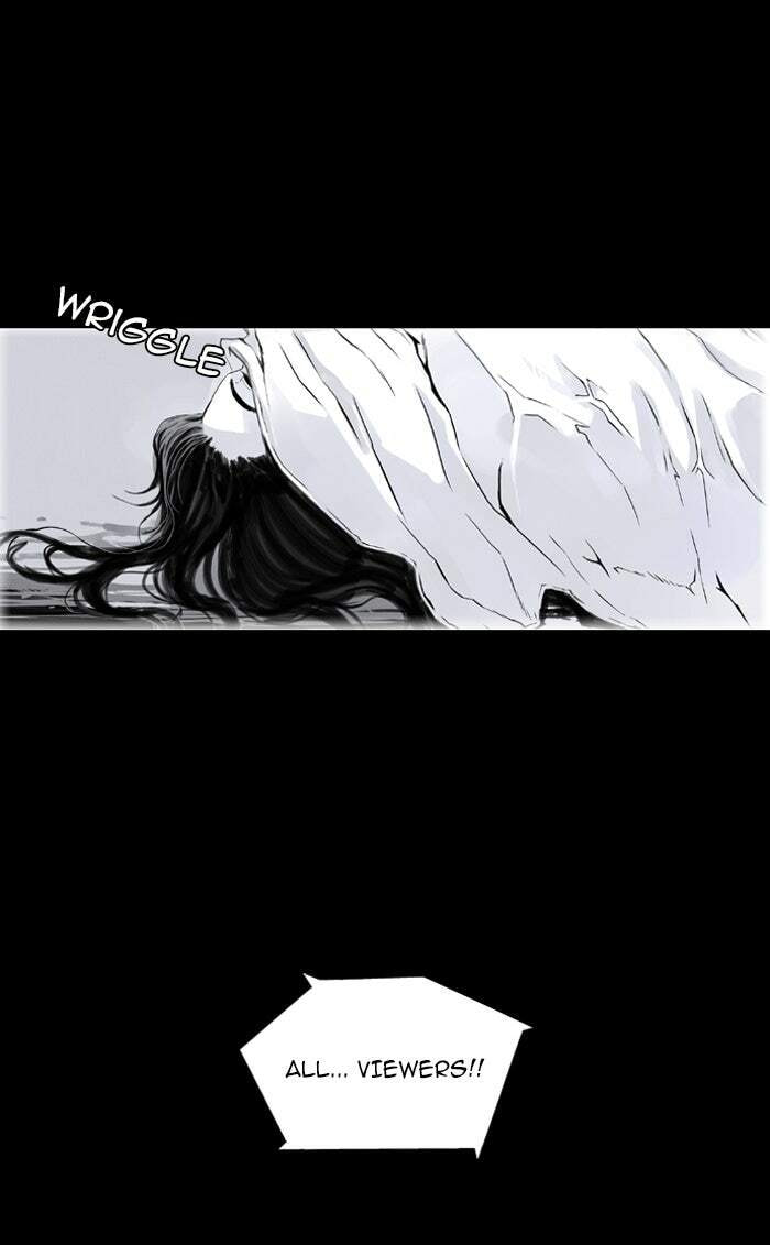 Read Deep (Yuje) chapter 1 image 57 on Lezhin