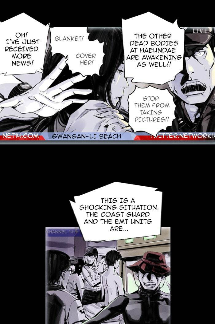 Read Deep (Yuje) chapter 1 image 59 on Lezhin