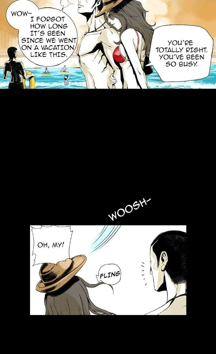 Read Deep (Yuje) chapter 1 image 6 on Lezhin