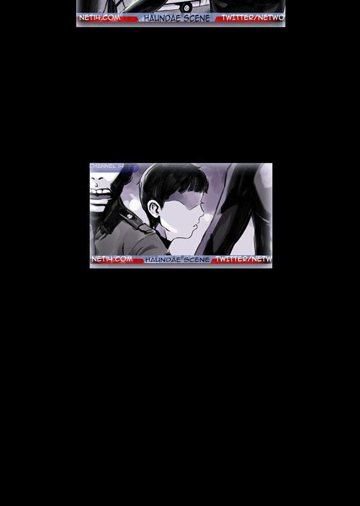Read Deep (Yuje) chapter 1 image 60 on Lezhin