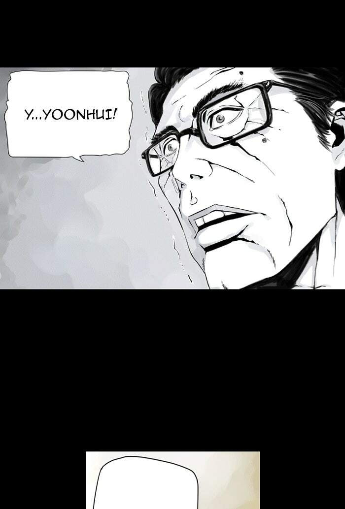 Read Deep (Yuje) chapter 1 image 65 on Lezhin