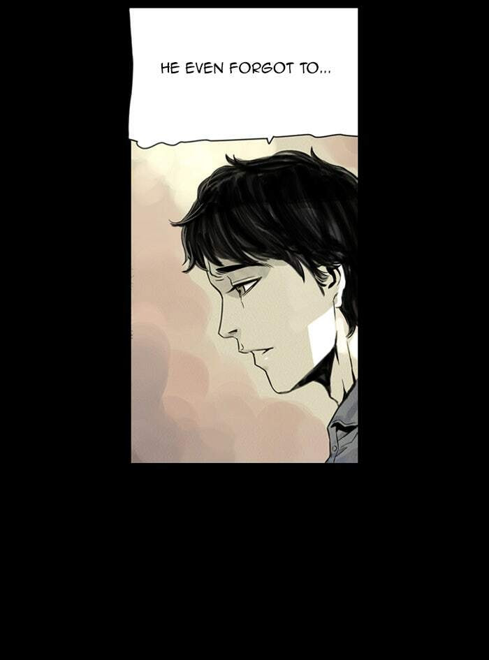 Read Deep (Yuje) chapter 1 image 70 on Lezhin
