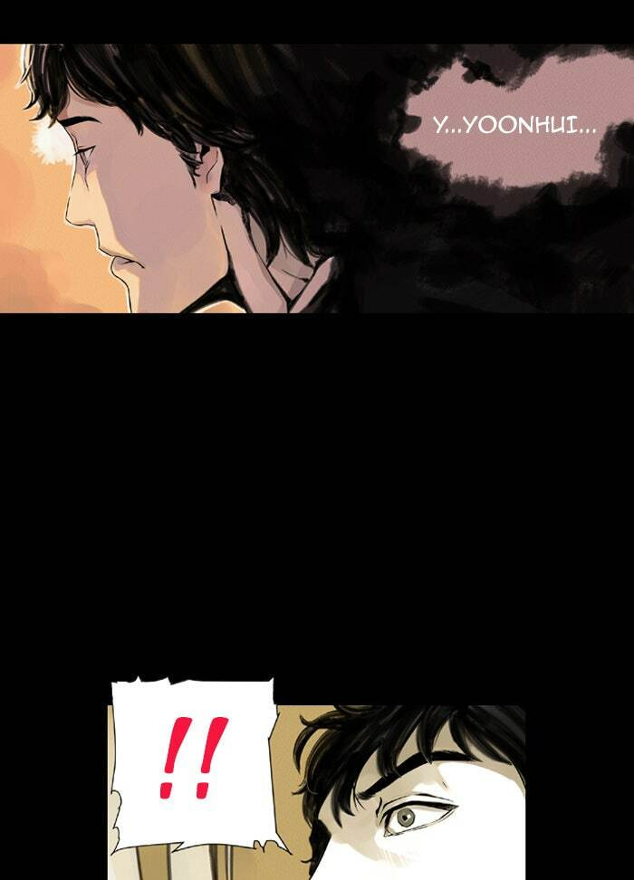 Read Deep (Yuje) chapter 1 image 71 on Lezhin