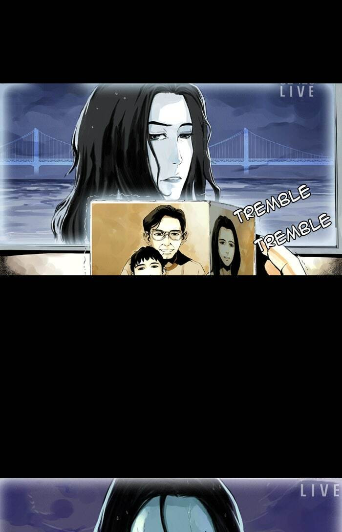 Read Deep (Yuje) chapter 1 image 77 on Lezhin