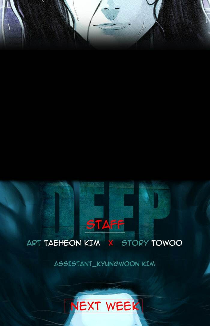 Read Deep (Yuje) chapter 1 image 80 on Lezhin
